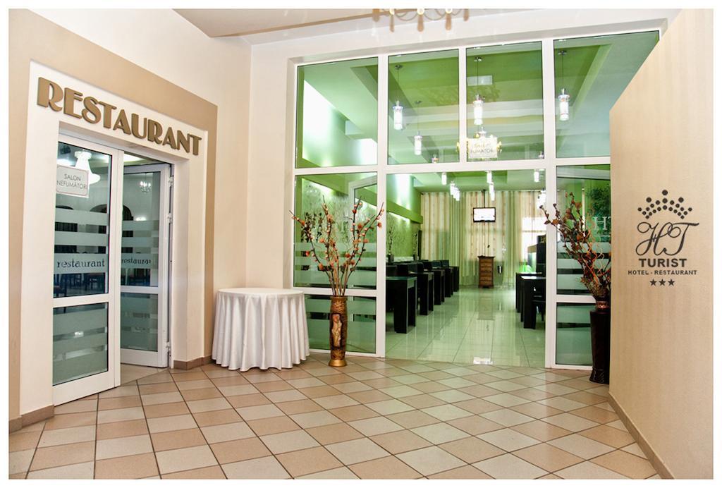Hotel Turist Fălticeni Zewnętrze zdjęcie